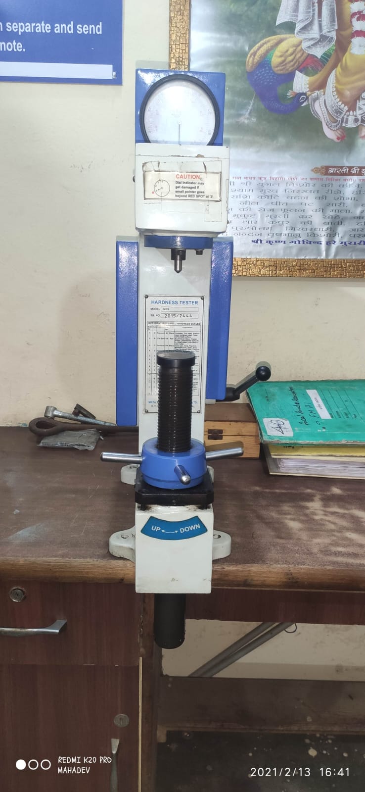 Test 7